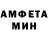 КЕТАМИН VHQ Adam YT