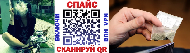 наркотики  Иланский  БУТИРАТ оксана 