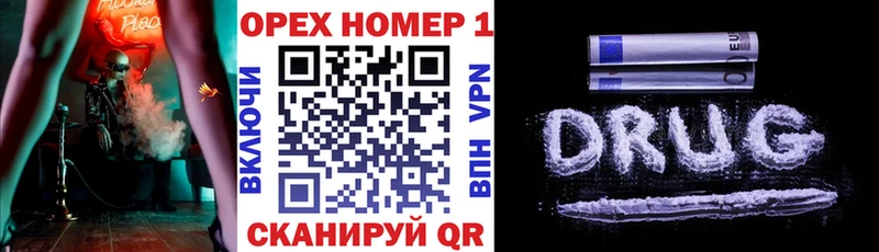 Cocaine 98%  Иланский 