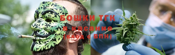 прущие крисы Абдулино
