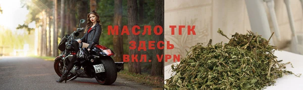 синтетический гашиш Абаза