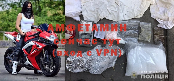 синтетический гашиш Абаза