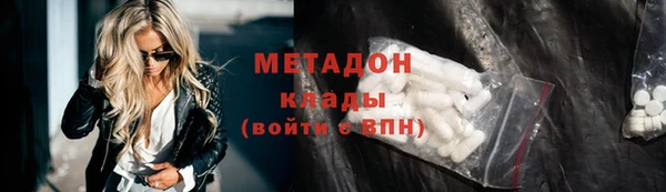 соль курить ск Абинск