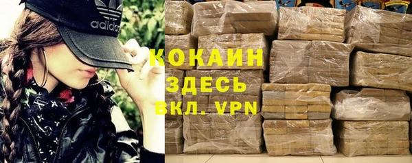 стафф Алексеевка