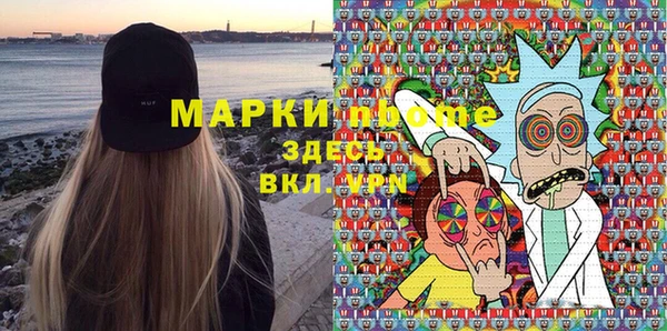 скорость mdpv Алексин