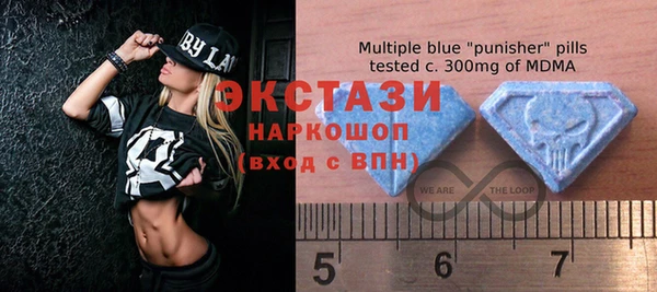 стафф Алексеевка