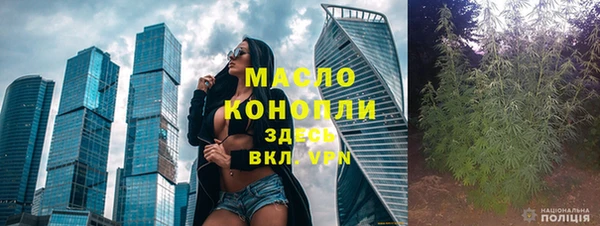 mdpv Алзамай