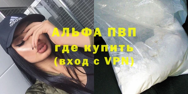 mdpv Алзамай