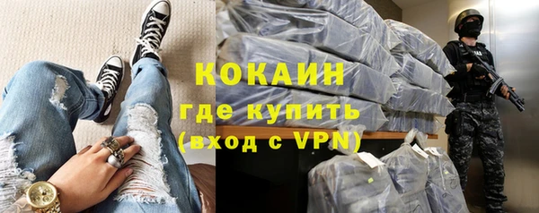 прущие крисы Абдулино