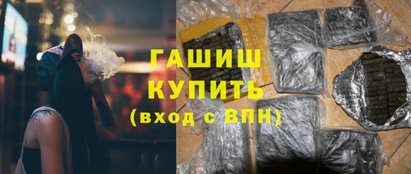 прущие крисы Абдулино