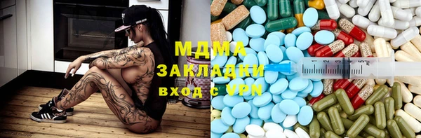 mdpv Алзамай