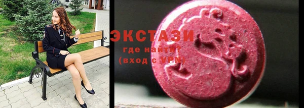 прущие крисы Абдулино